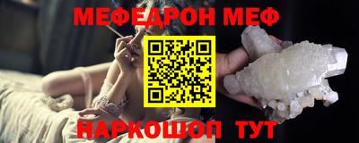 бутират Коммунар