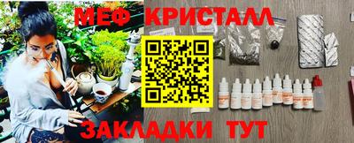 мдпв Комсомольск-на-Амуре