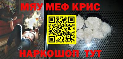 ГАЛЛЮЦИНОГЕННЫЕ ГРИБЫ Конаково