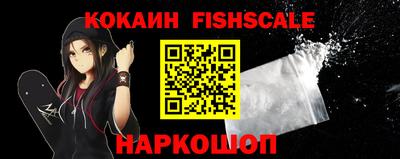 ГАЛЛЮЦИНОГЕННЫЕ ГРИБЫ Конаково