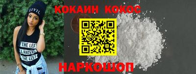 мдпв Комсомольск-на-Амуре