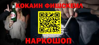 бутират Коммунар