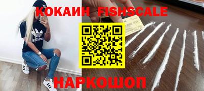 бутират Коммунар