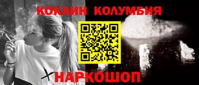 мдпв Комсомольск-на-Амуре
