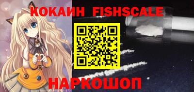 ГАЛЛЮЦИНОГЕННЫЕ ГРИБЫ Конаково