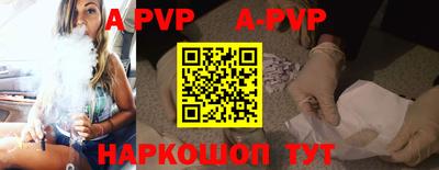 ГАЛЛЮЦИНОГЕННЫЕ ГРИБЫ Конаково