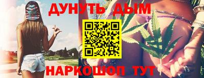 ГАЛЛЮЦИНОГЕННЫЕ ГРИБЫ Конаково