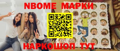 мдпв Комсомольск-на-Амуре