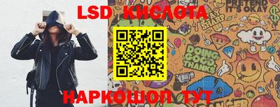 мдпв Комсомольск-на-Амуре