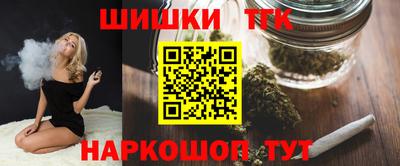 бутират Коммунар