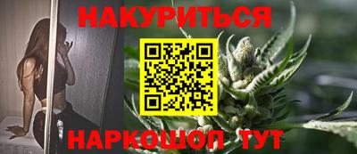 ГАЛЛЮЦИНОГЕННЫЕ ГРИБЫ Конаково