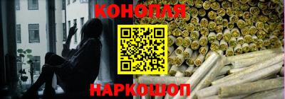 ГАЛЛЮЦИНОГЕННЫЕ ГРИБЫ Конаково