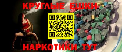 ГАЛЛЮЦИНОГЕННЫЕ ГРИБЫ Конаково