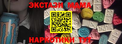ГАЛЛЮЦИНОГЕННЫЕ ГРИБЫ Конаково