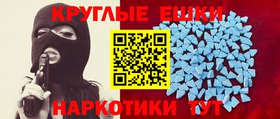 ГАЛЛЮЦИНОГЕННЫЕ ГРИБЫ Конаково