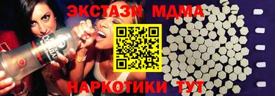 ГАЛЛЮЦИНОГЕННЫЕ ГРИБЫ Конаково