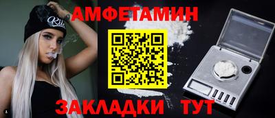 ГАЛЛЮЦИНОГЕННЫЕ ГРИБЫ Конаково