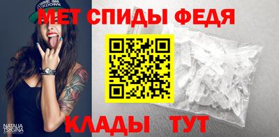 ГАЛЛЮЦИНОГЕННЫЕ ГРИБЫ Конаково