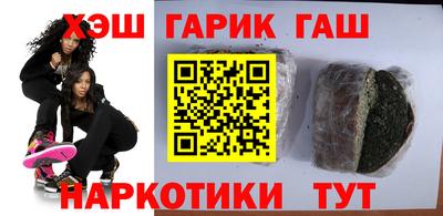 мдпв Комсомольск-на-Амуре