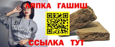 мдпв Комсомольск-на-Амуре