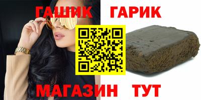 мдпв Комсомольск-на-Амуре