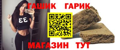 мдпв Комсомольск-на-Амуре