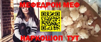 мдпв Комсомольск-на-Амуре