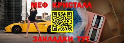ГАЛЛЮЦИНОГЕННЫЕ ГРИБЫ Конаково