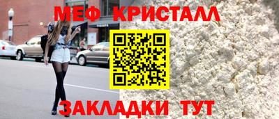 ГАЛЛЮЦИНОГЕННЫЕ ГРИБЫ Конаково