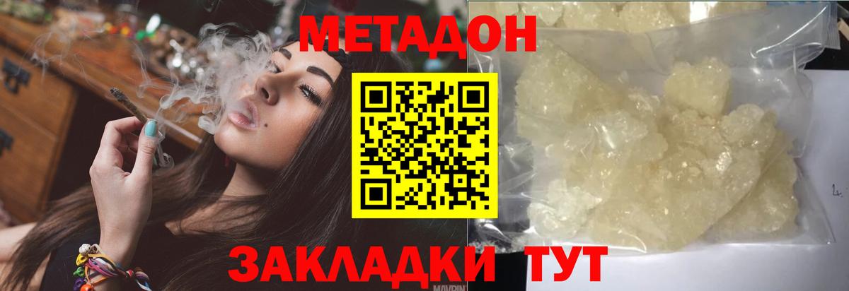 APVP Балашов
